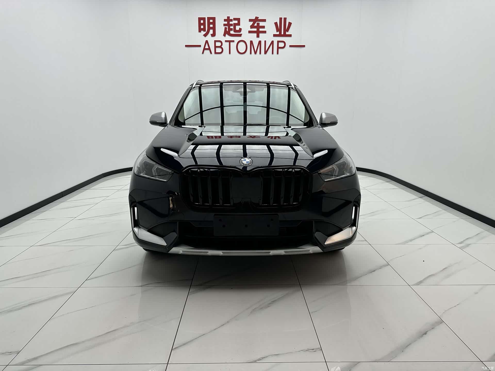 BMW X1, 2023 2