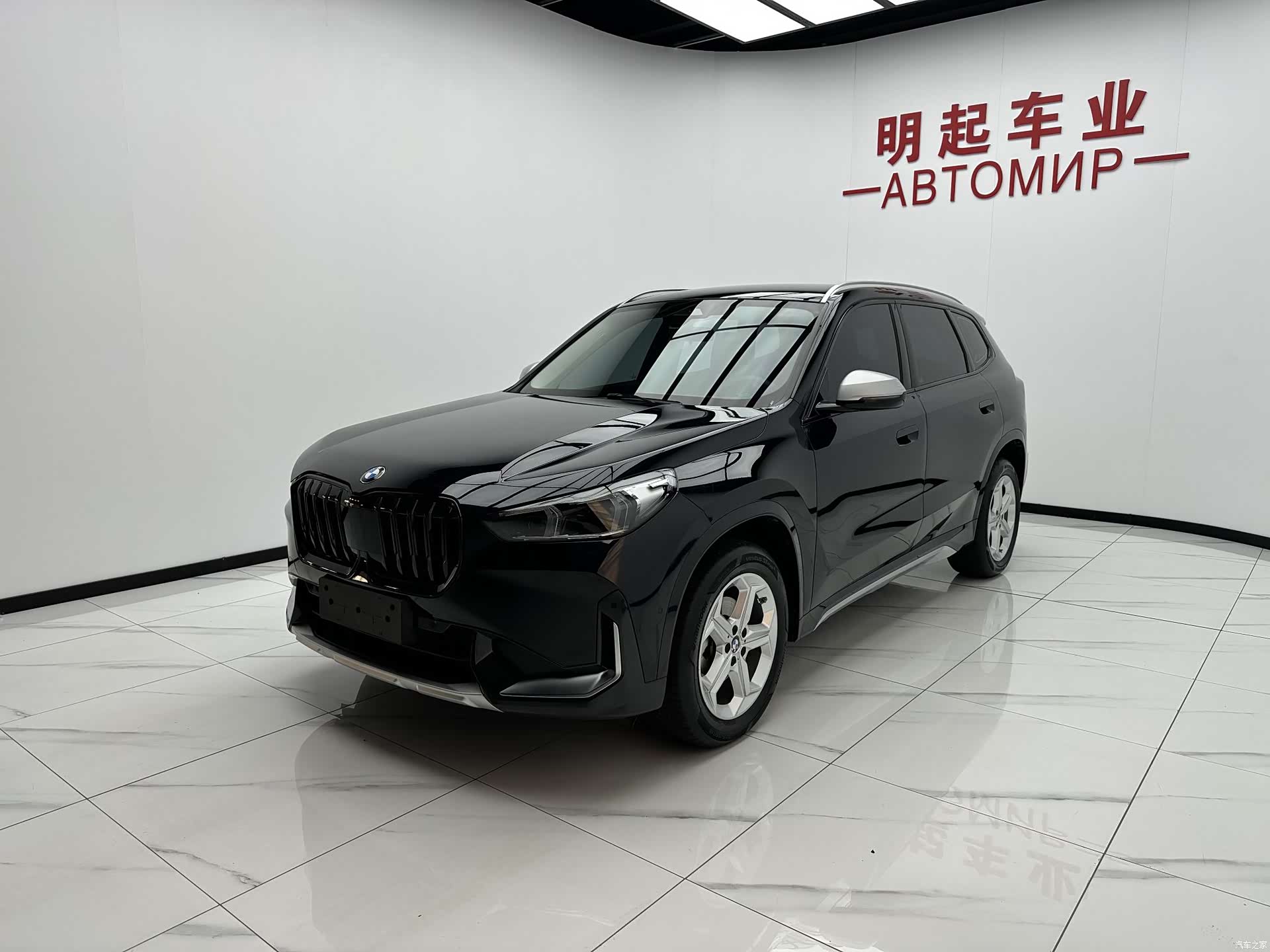 BMW X1, 2023 4
