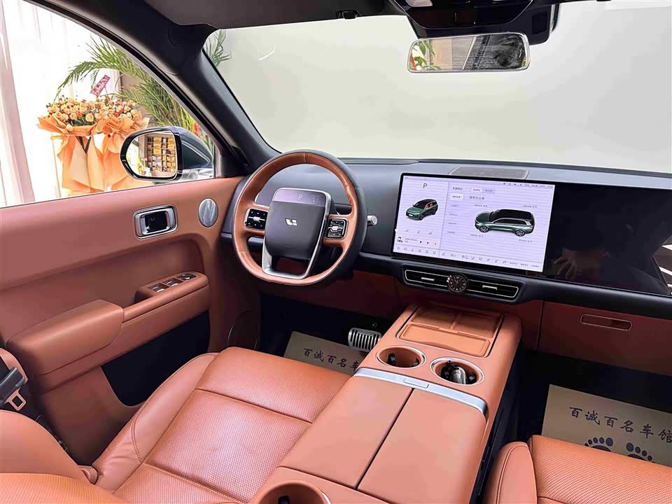 Li Auto Ideal L9