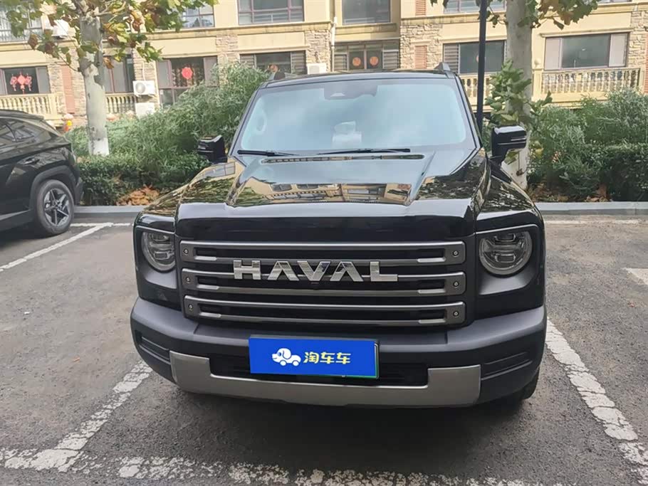 Haval Raptors