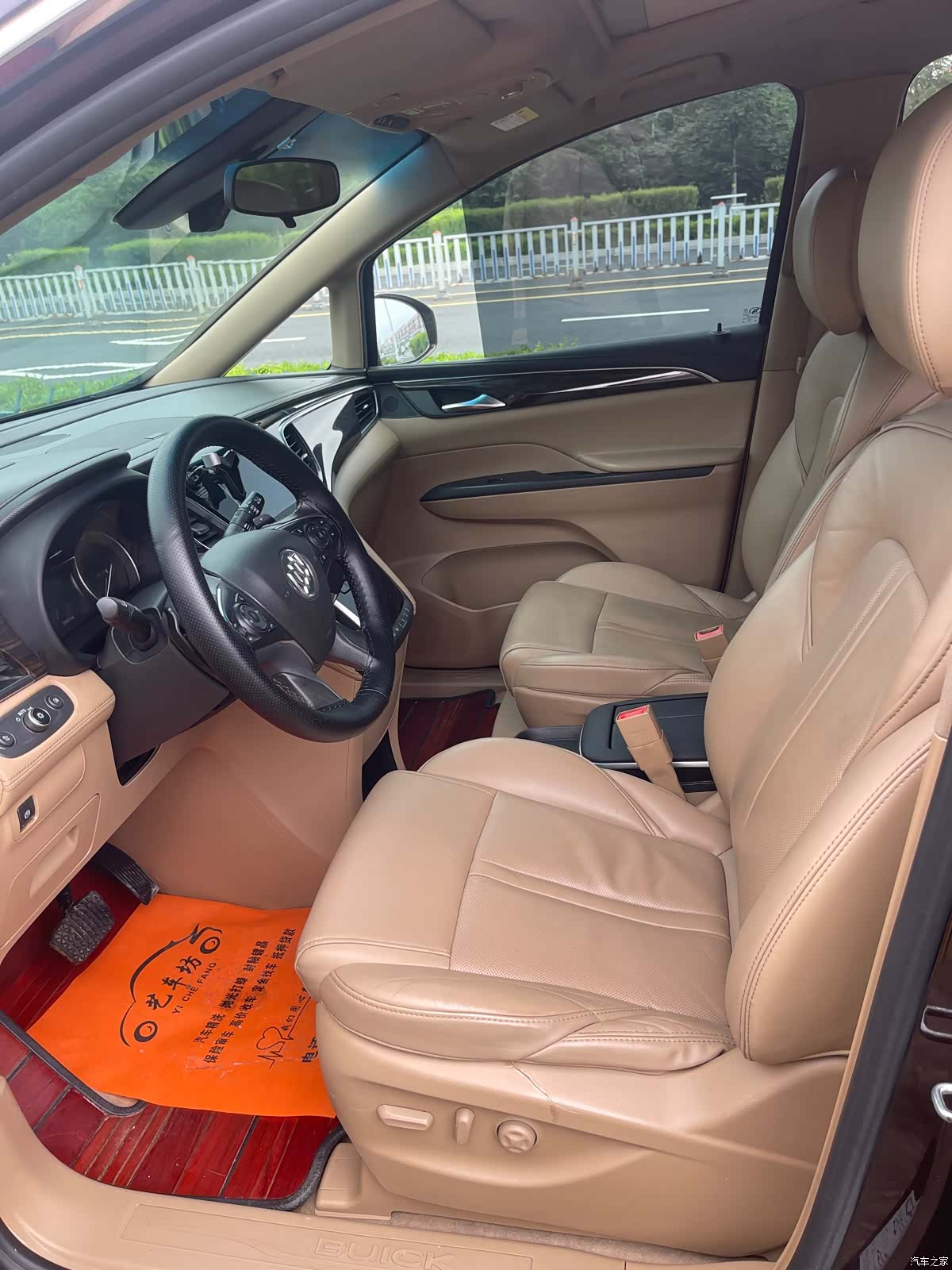 Buick GL8, 2019 9