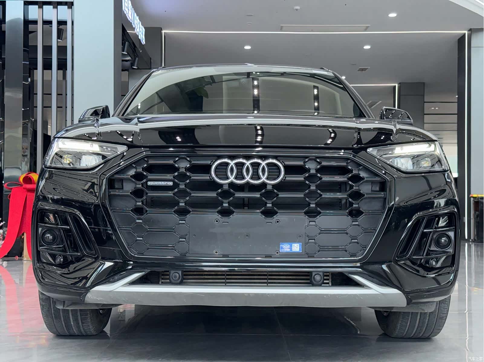 Audi Q5L, 2023 2