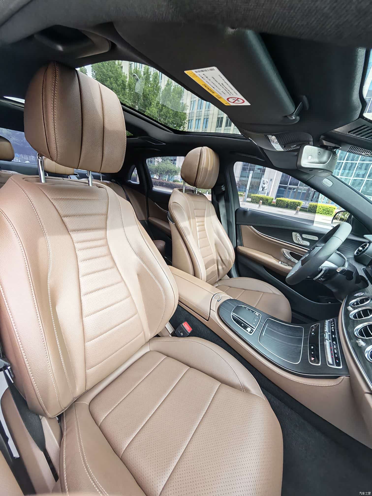 Mercedes-Benz E-Class, 2023 11