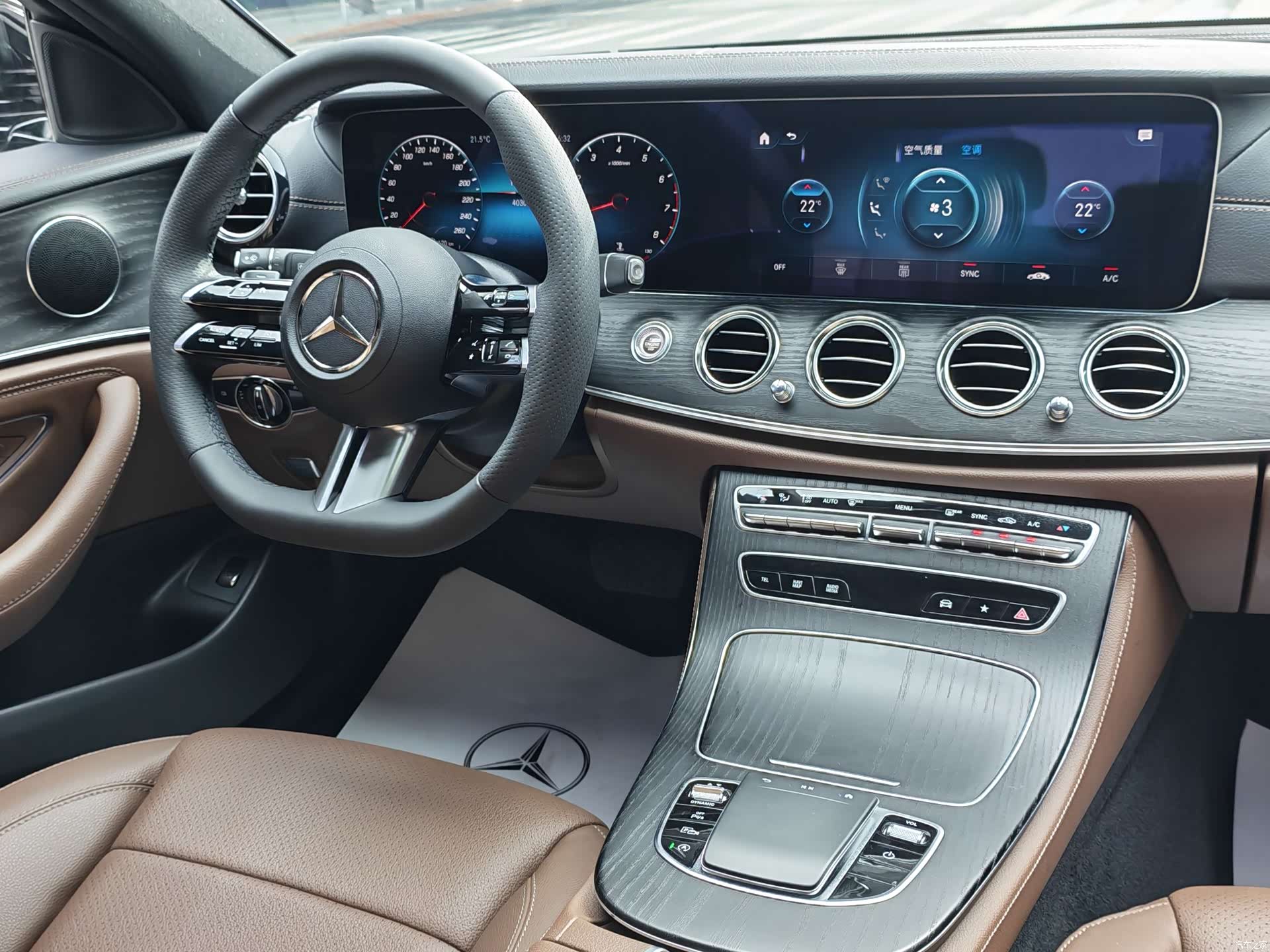 Mercedes-Benz E-Class, 2023 14