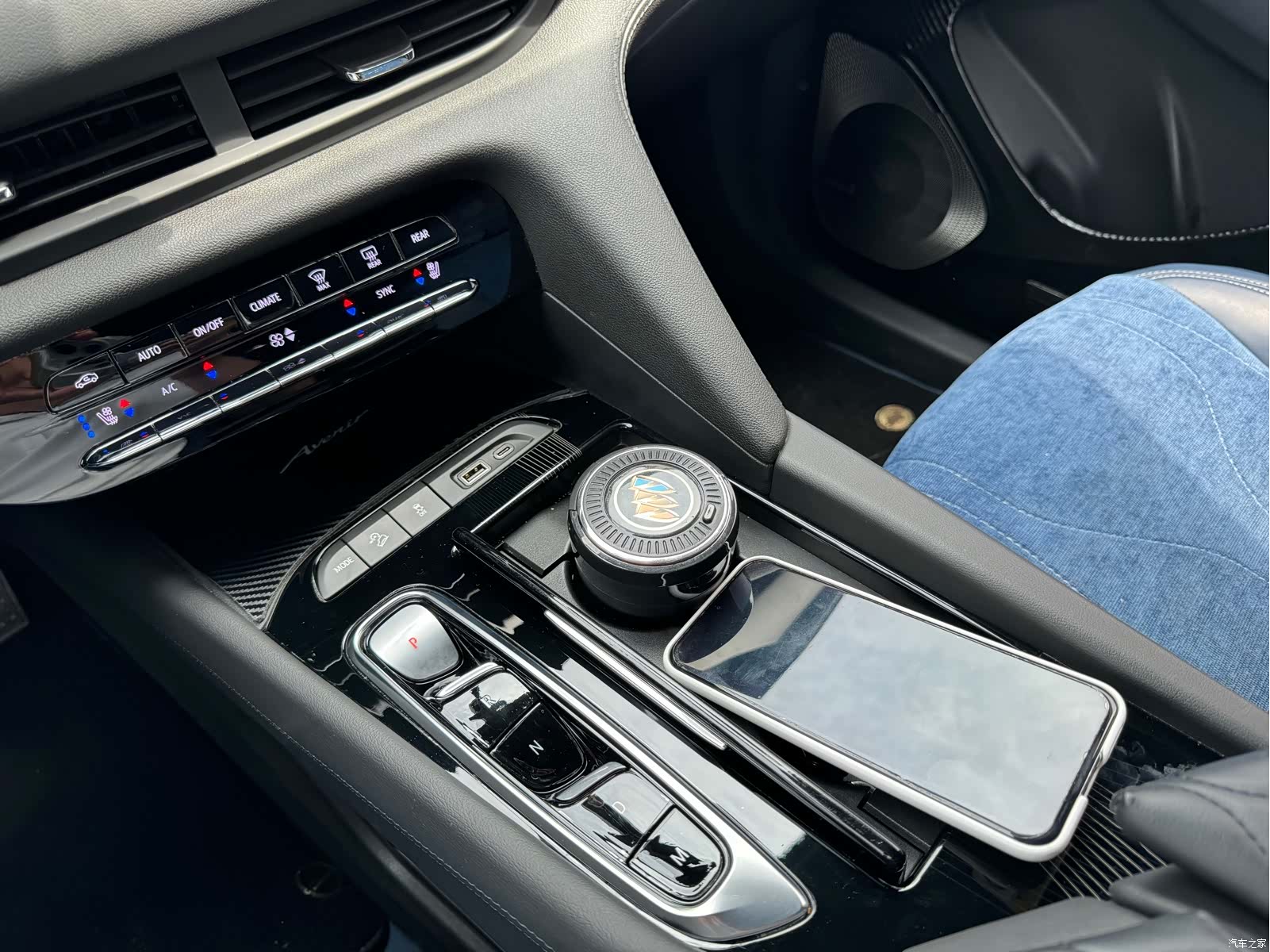 Buick Enclave, 2023 7