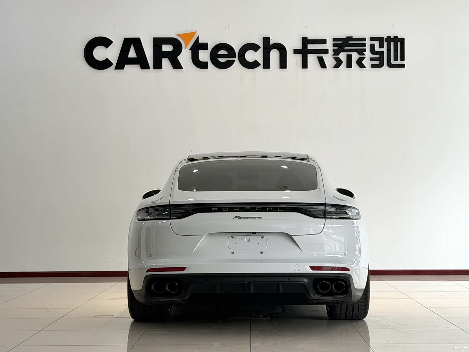 Porsche Panamera, 2024 20
