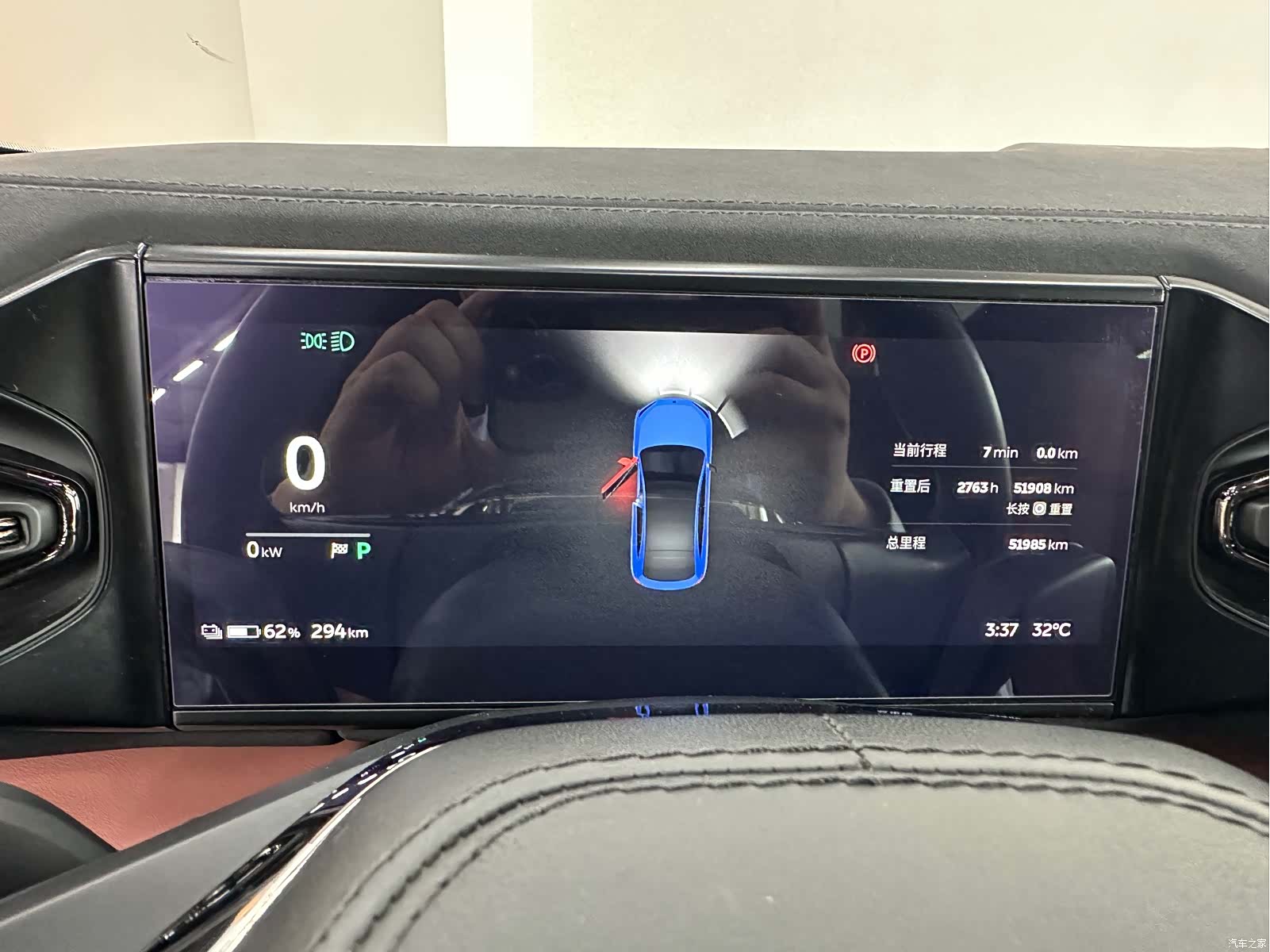 NIO EC6, 2022 10