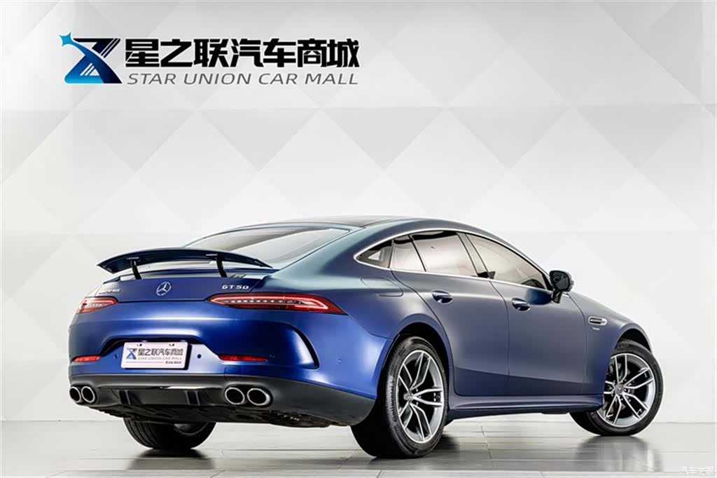 MG AMG, 2020 6