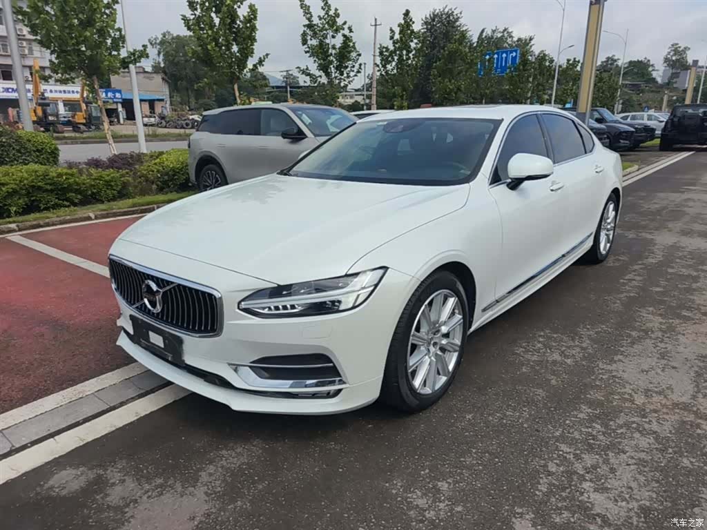 Volvo S90, 2020 1