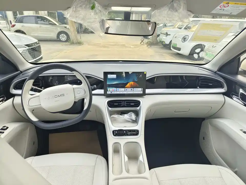 Geely Galaxy Star Wish