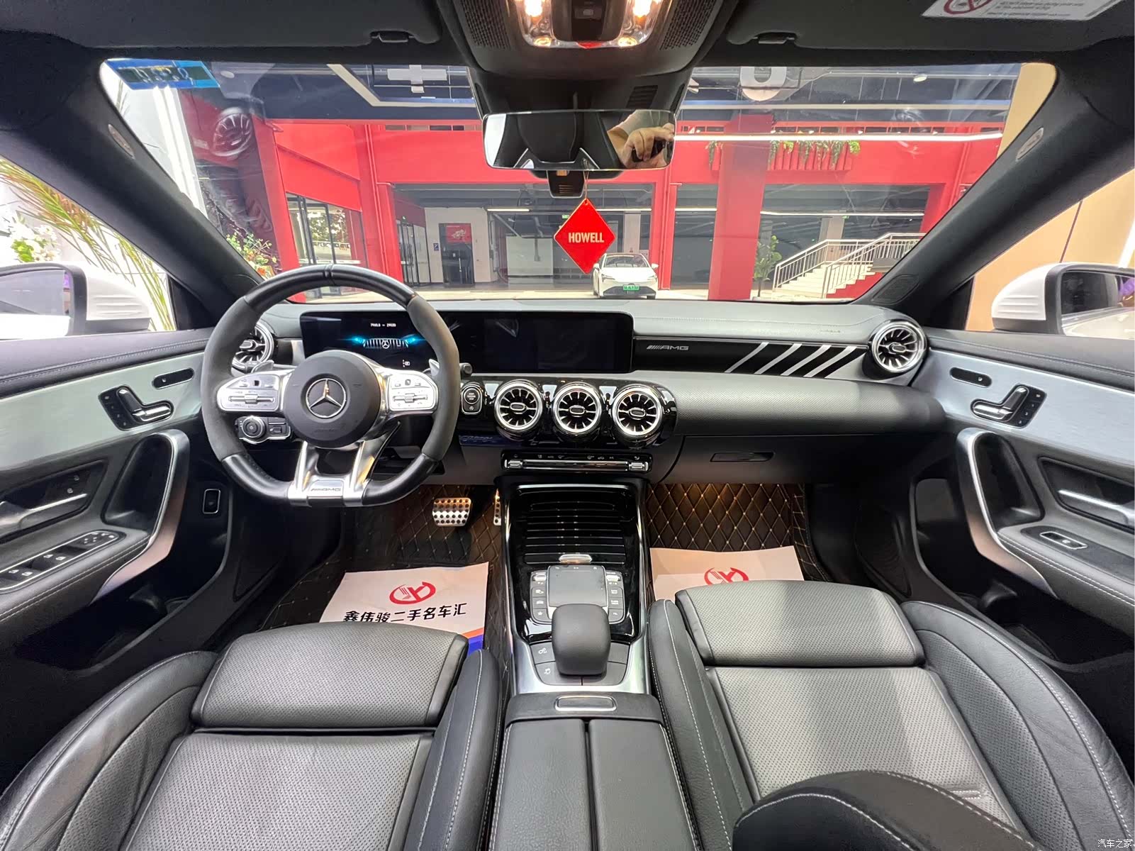 Mercedes-Benz CLA, 2023 14