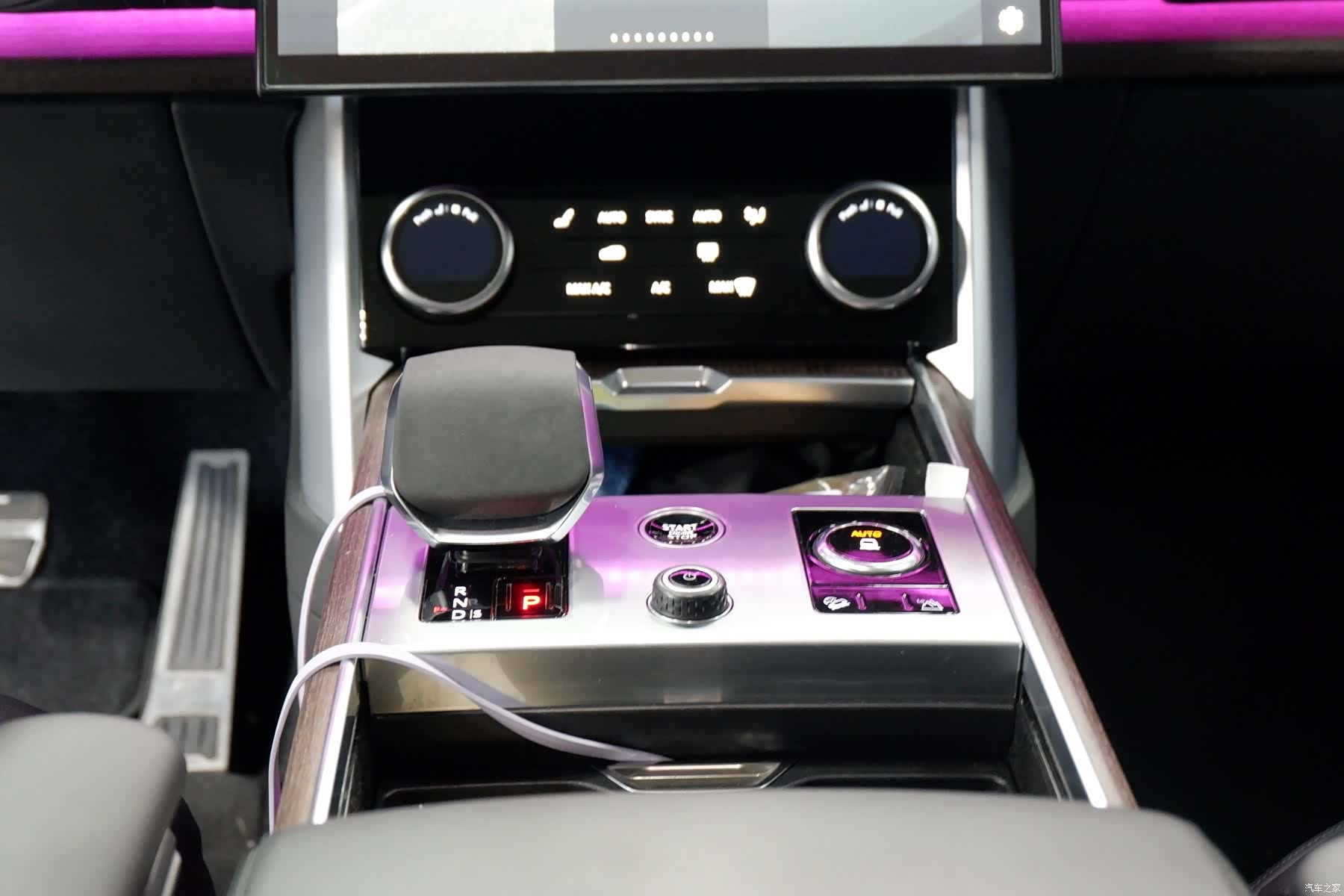 Land Rover Range Rover, 2023 10