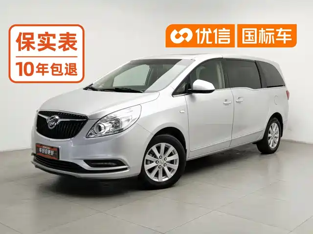 Buick GL8 2019 — купить из Китая под заказ