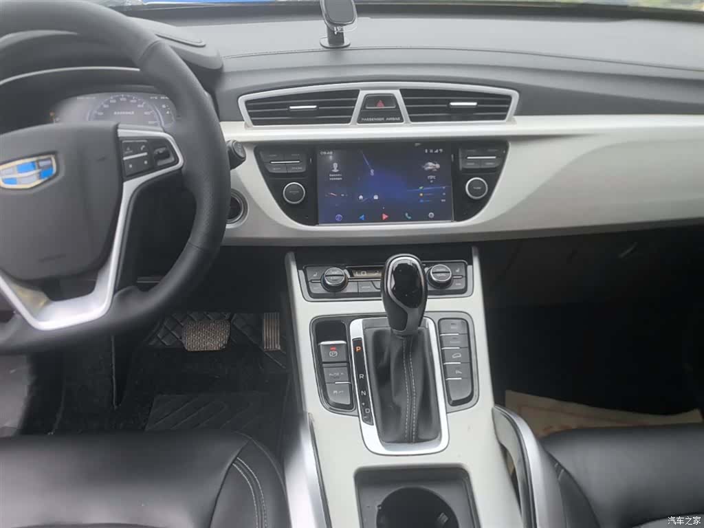 Geely Boyue, 2019 13
