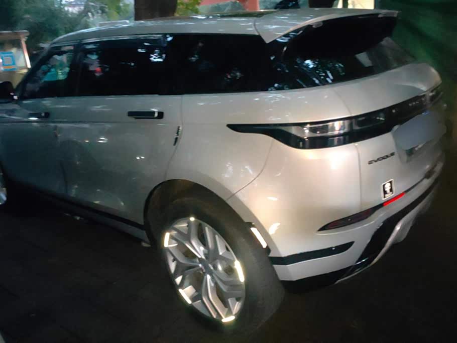 Land Rover Range Rover Aurora Land Rover Range Rover Aurora