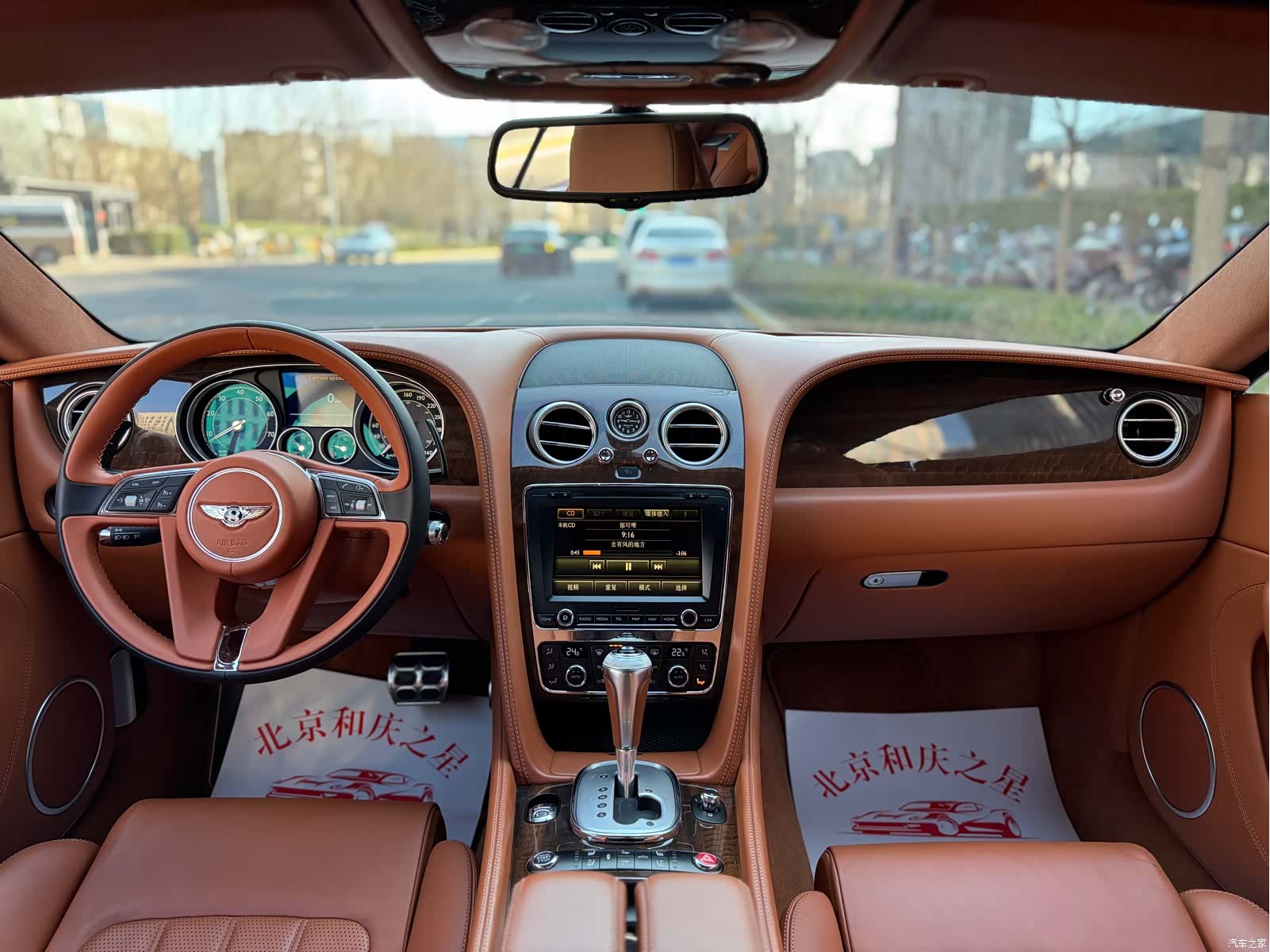 Bentley Continental GT, 2014 12