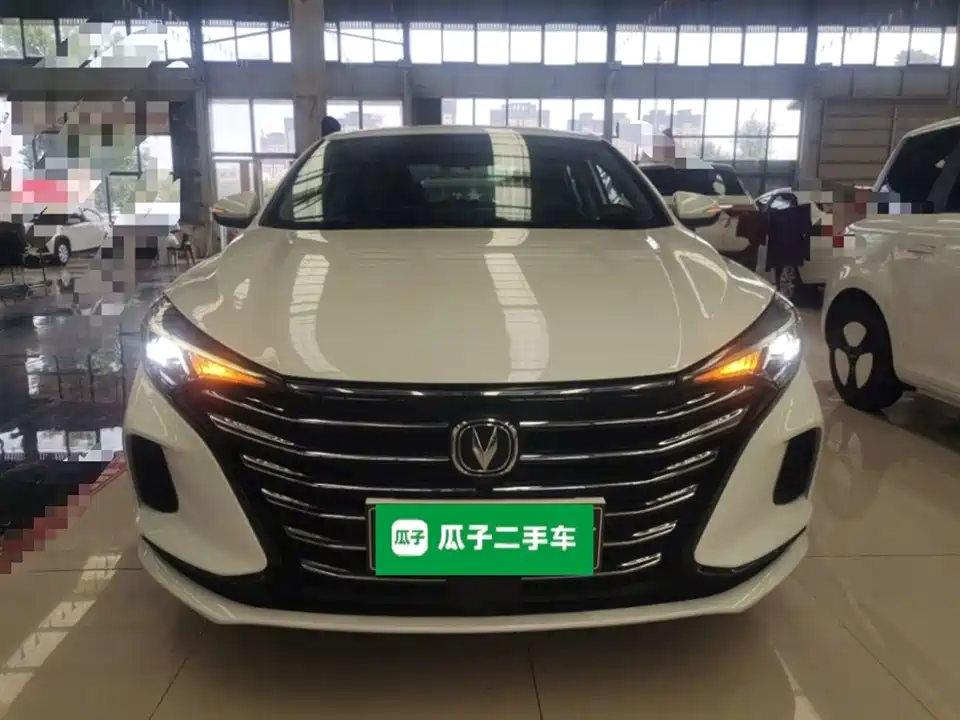 Changan Yidong