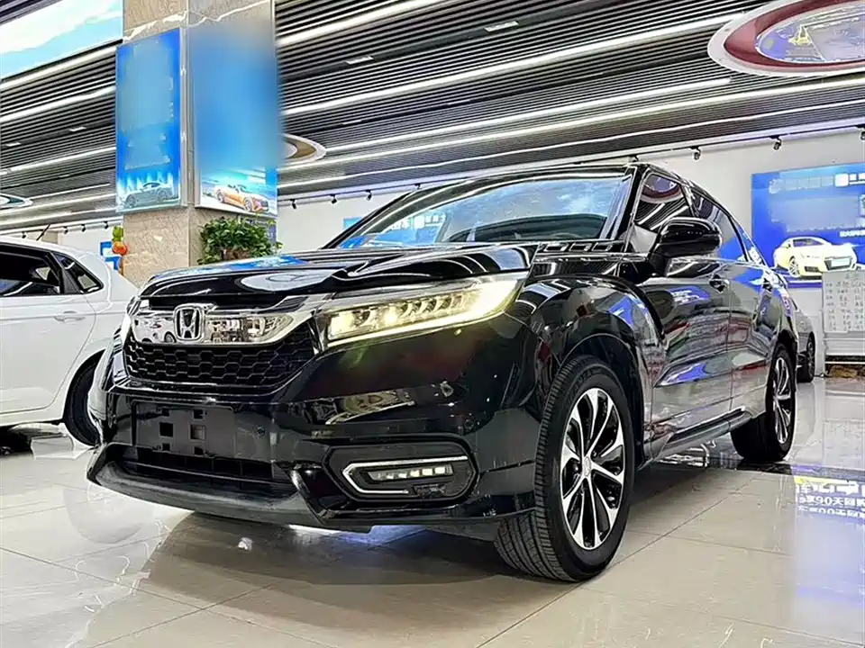 Honda Crown Road