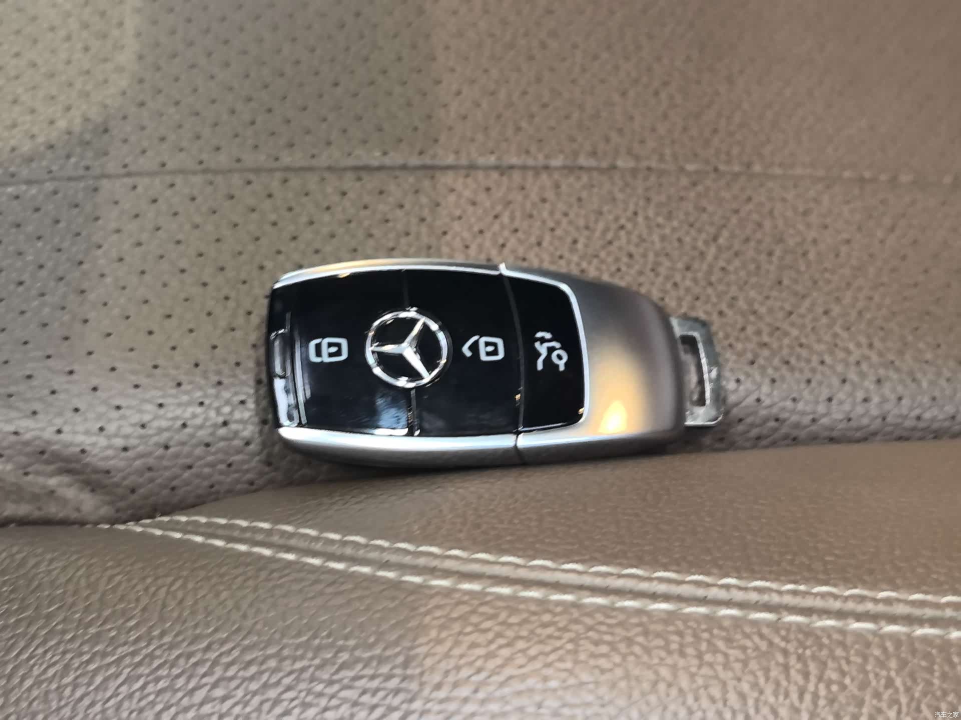 Mercedes-Benz E-Class, 2023 14