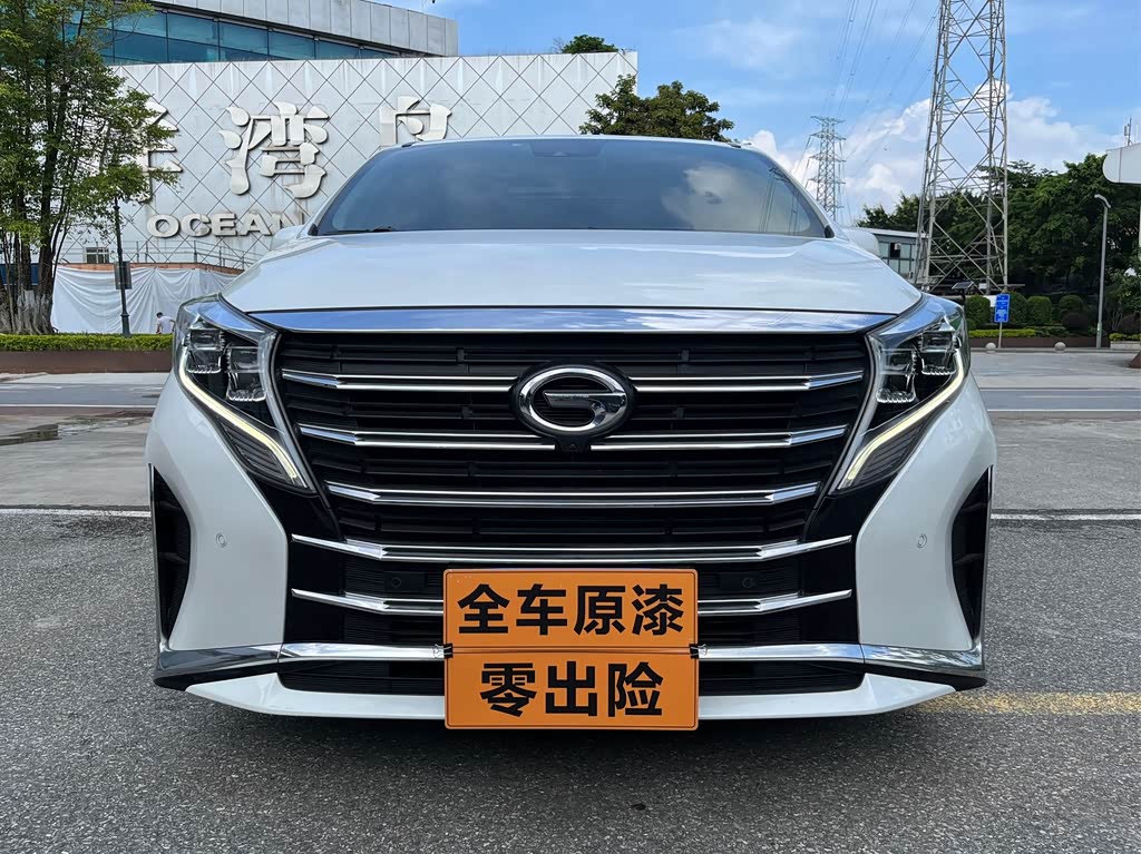 GAC M8