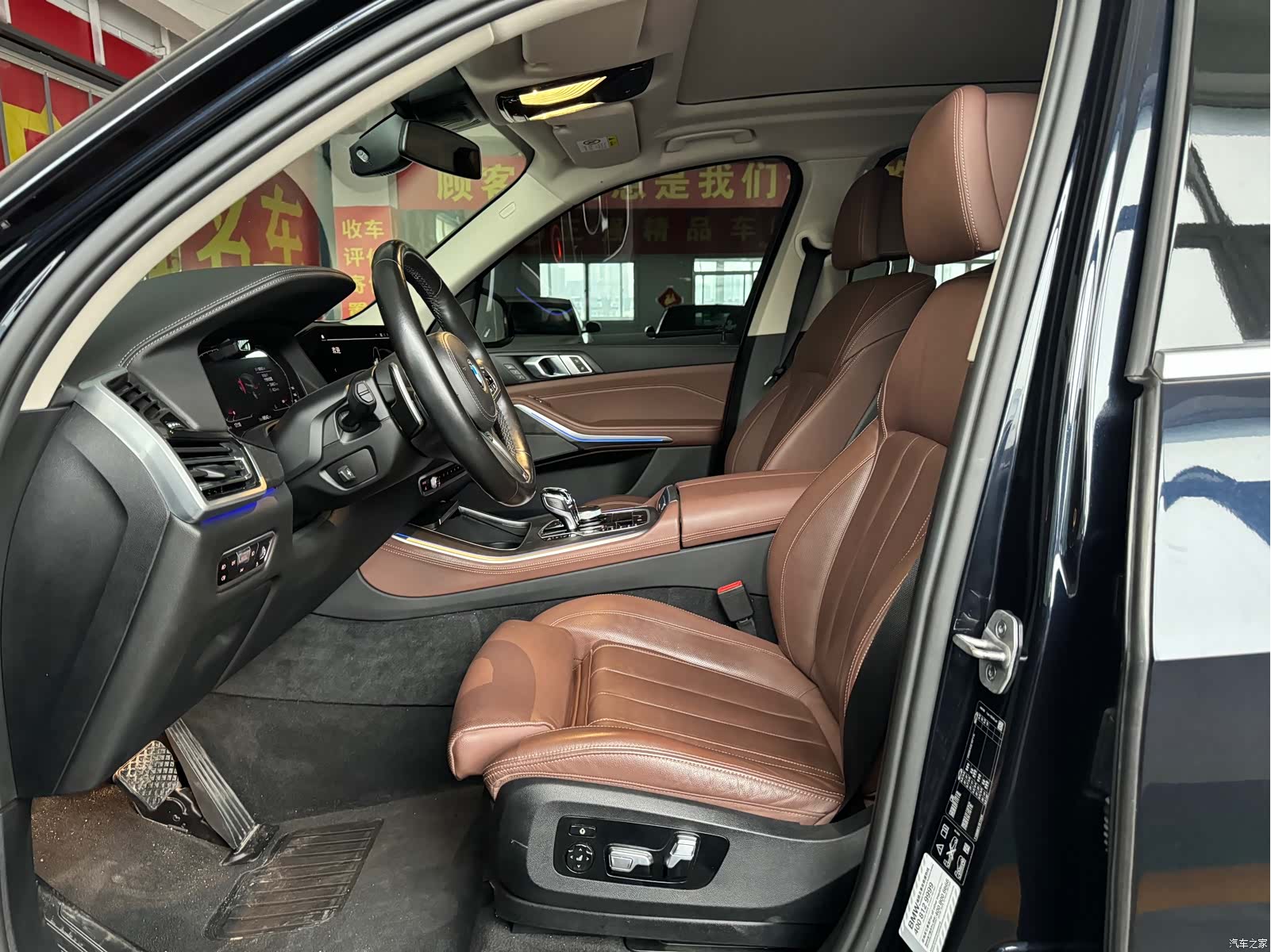 BMW X5, 2022 6