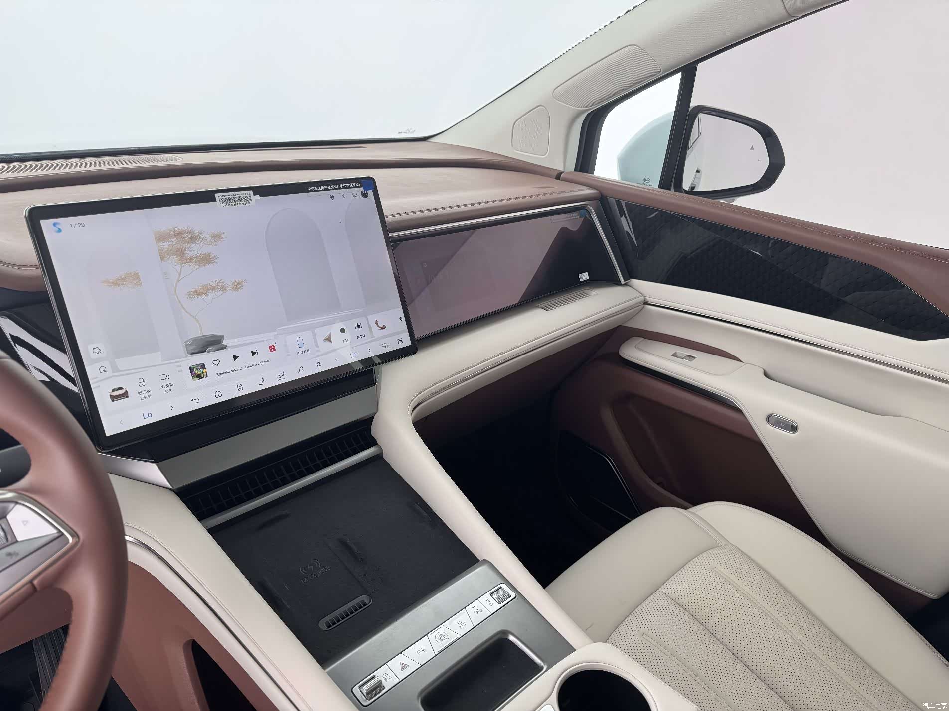 BYD Xia, 2025 6