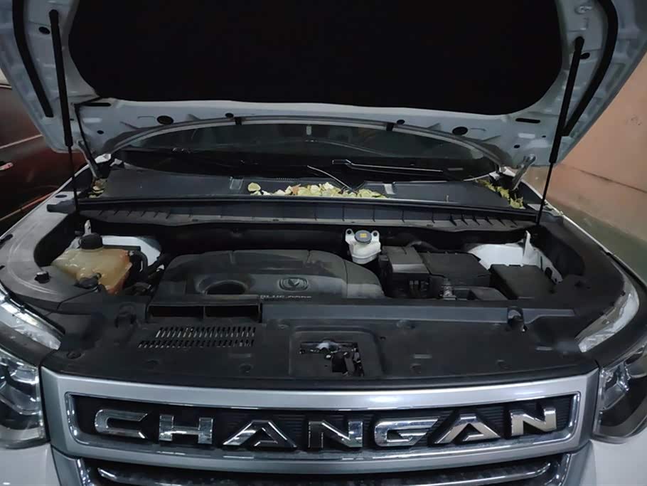 Changan CS95