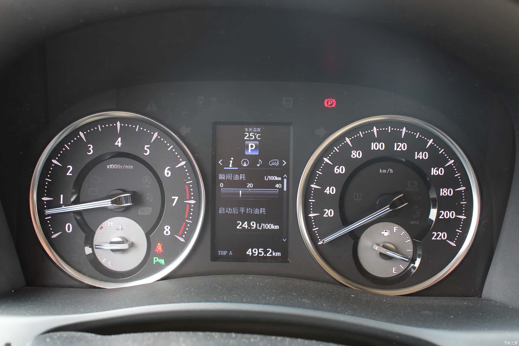 Toyota Alphard, 2016 21