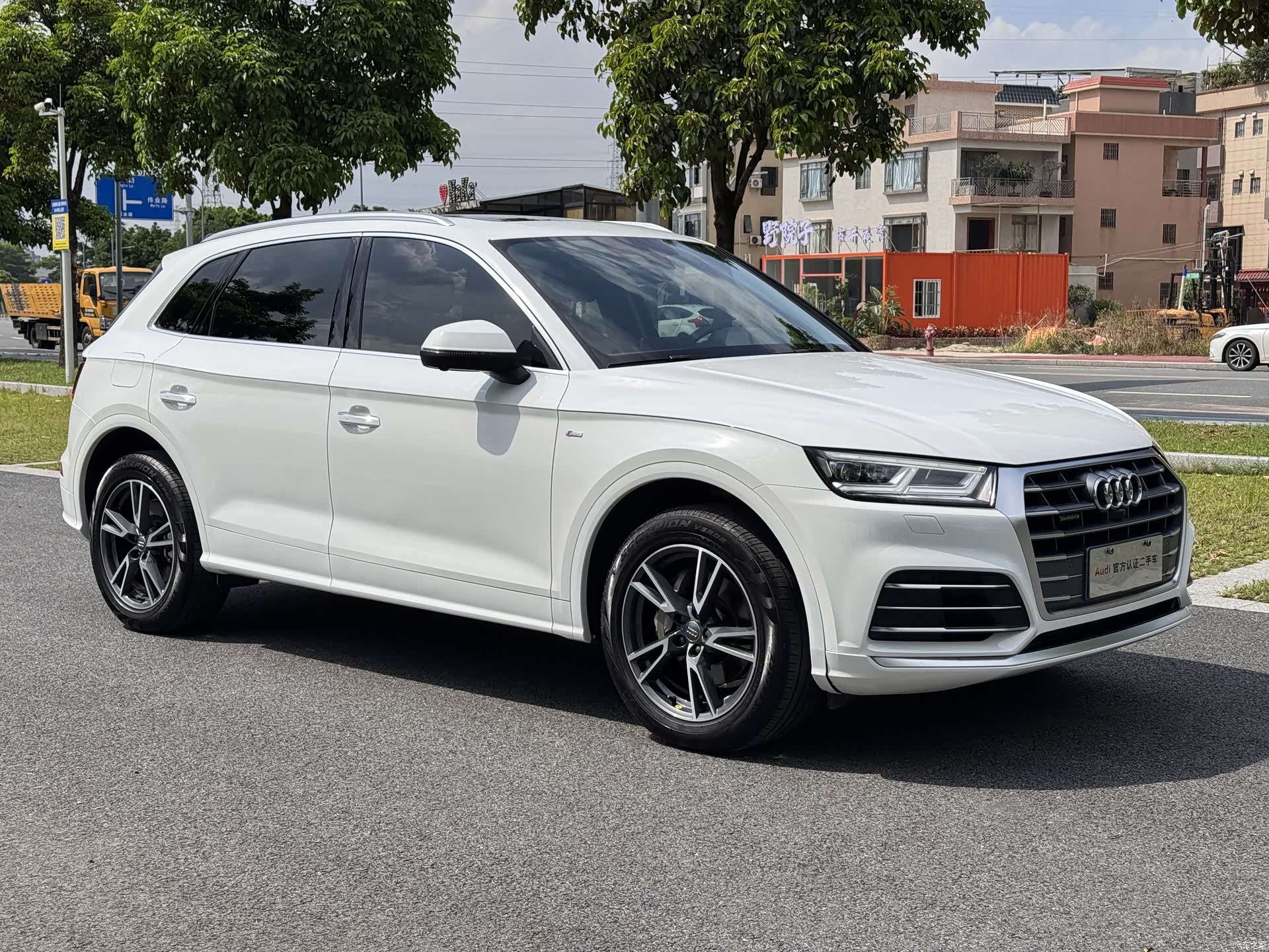 Audi Q5L, 2021 9