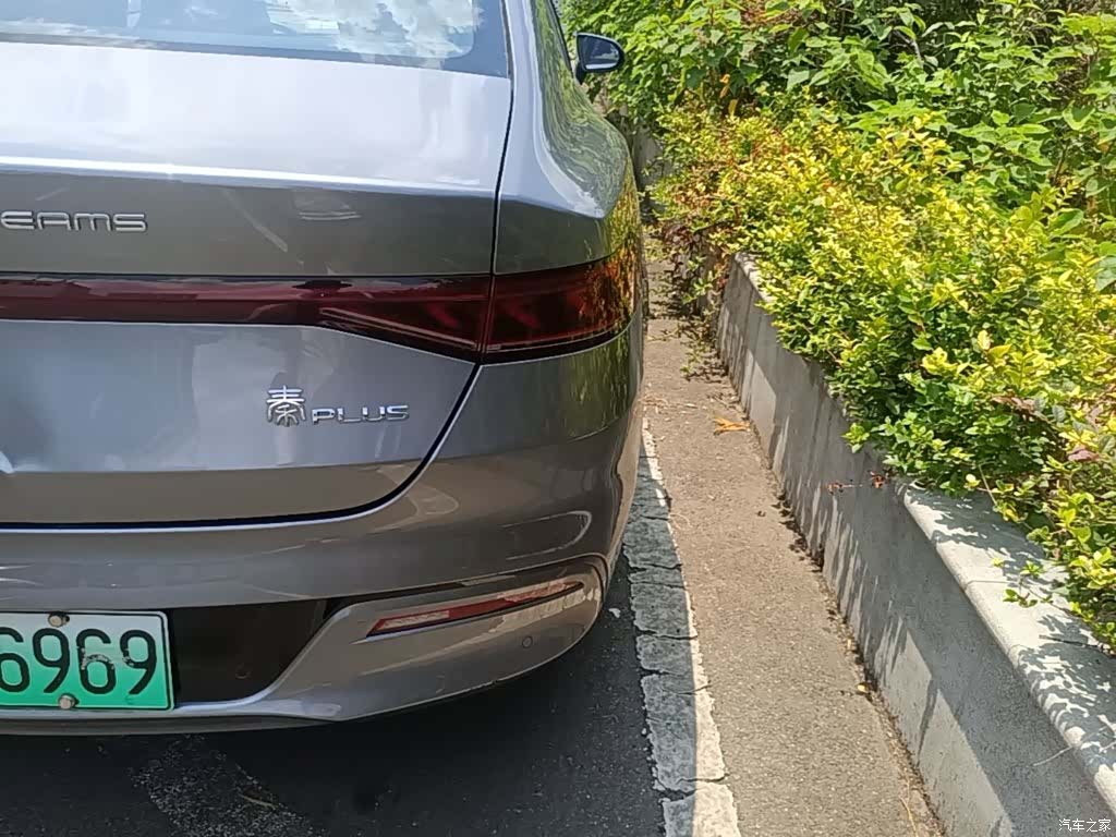 BYD Qin, 2024 8