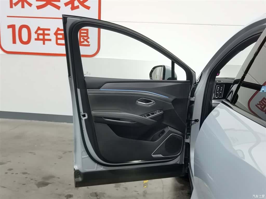 BYD Song, 2025 8