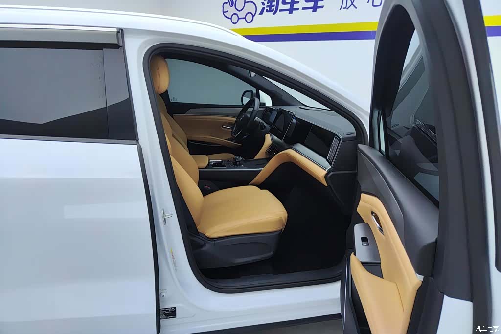 BYD Song, 2025 8
