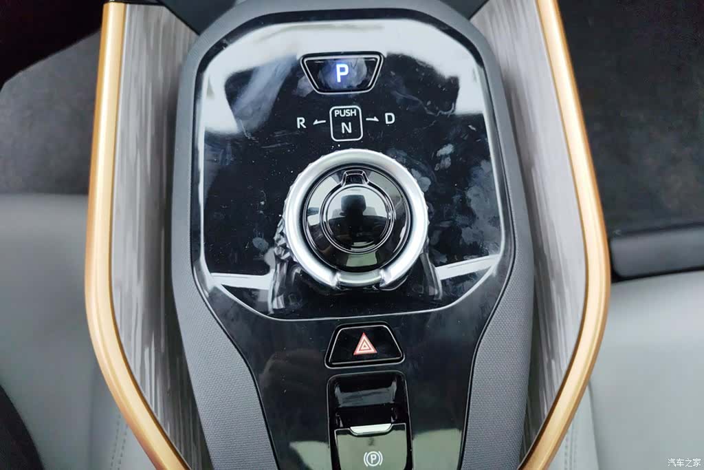 Toyota bZ3, 2026 16