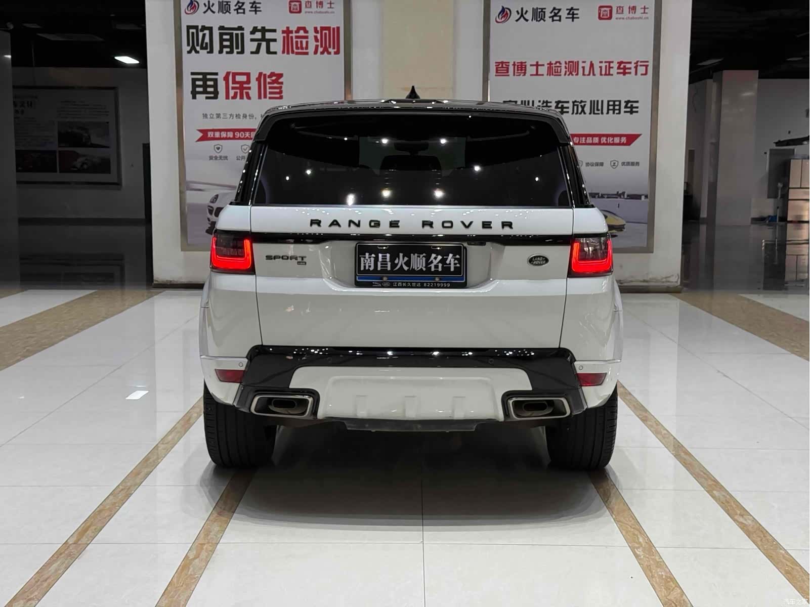Land Rover Range Rover, 2021 7