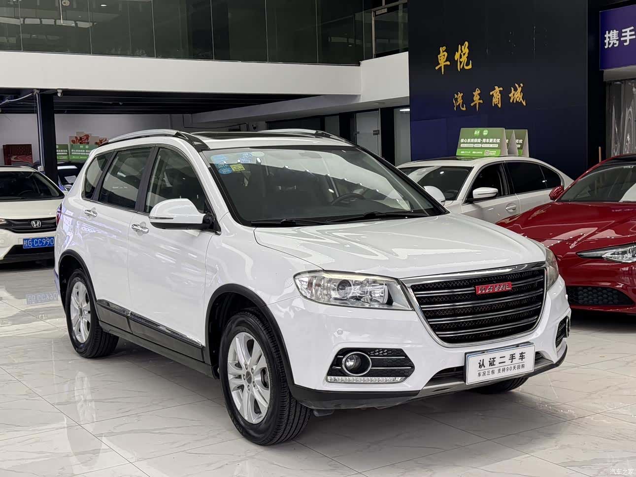 Haval H6, 2014 3