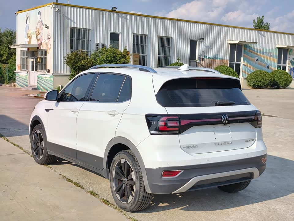 Volkswagen Exploring the shadow