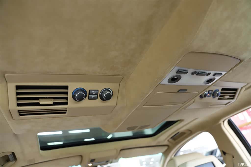 BMW 7 Series, 2008 22