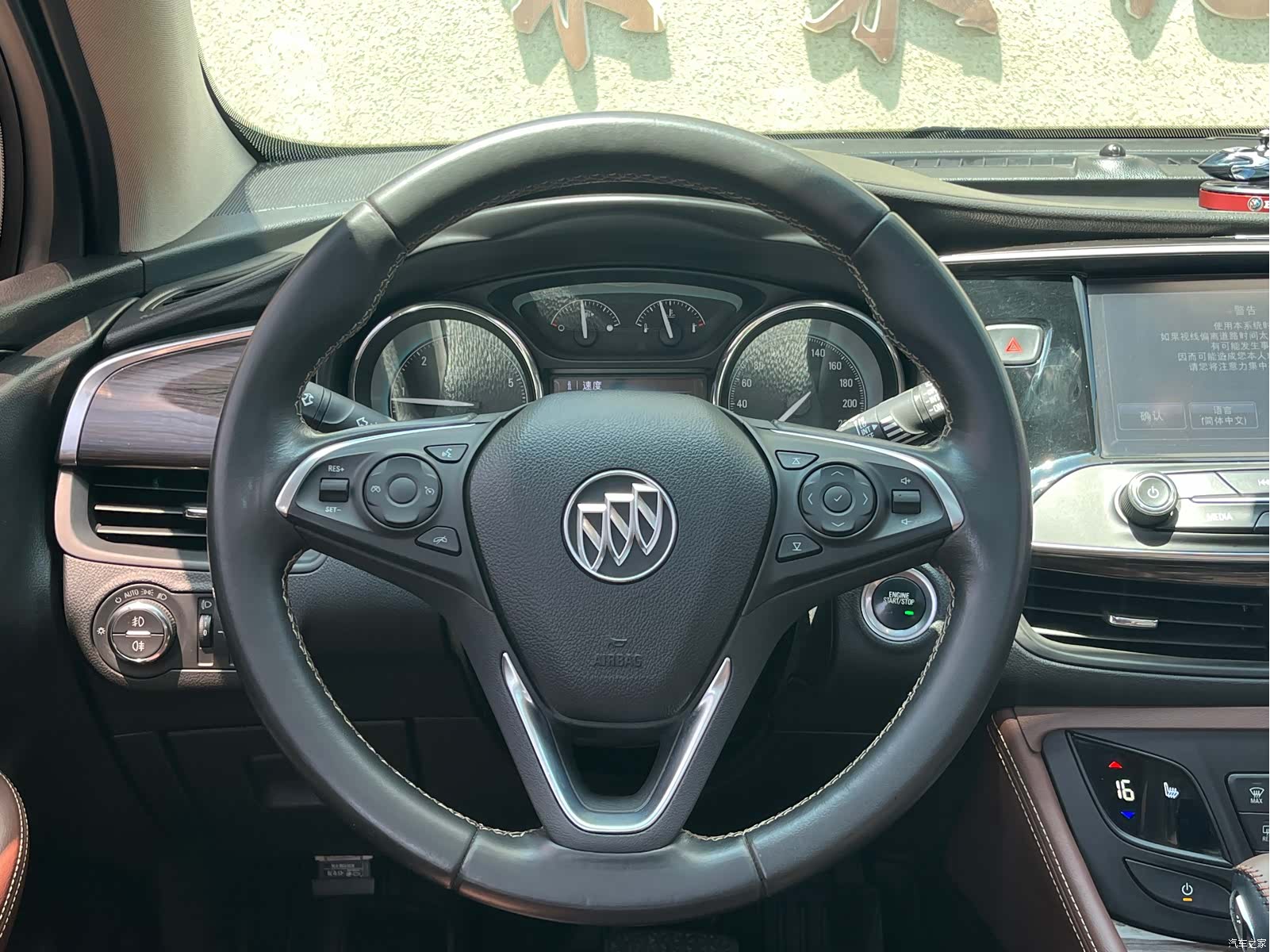 Buick Envision Plus, 2016 19