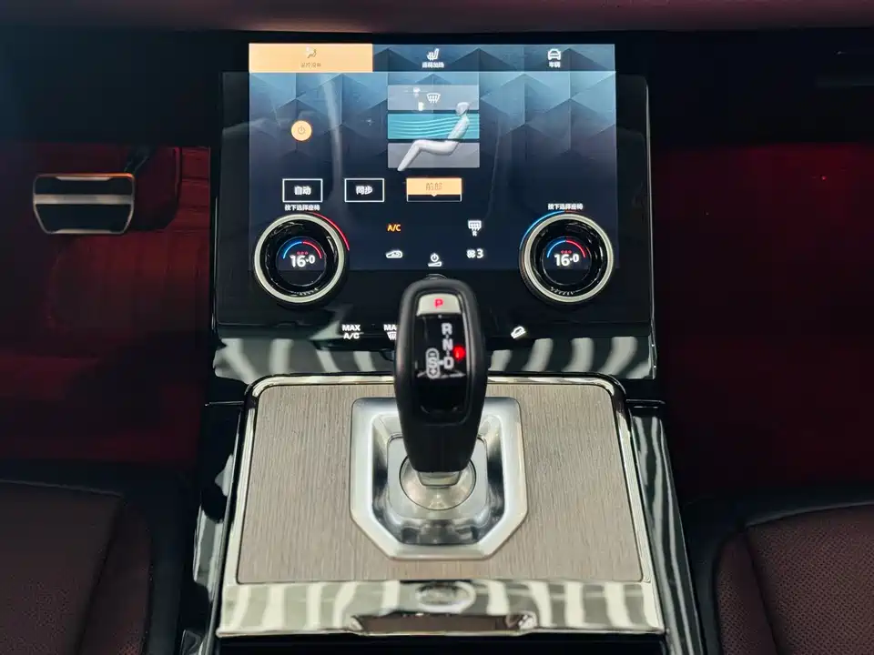 Land Rover Range Rover Aurora