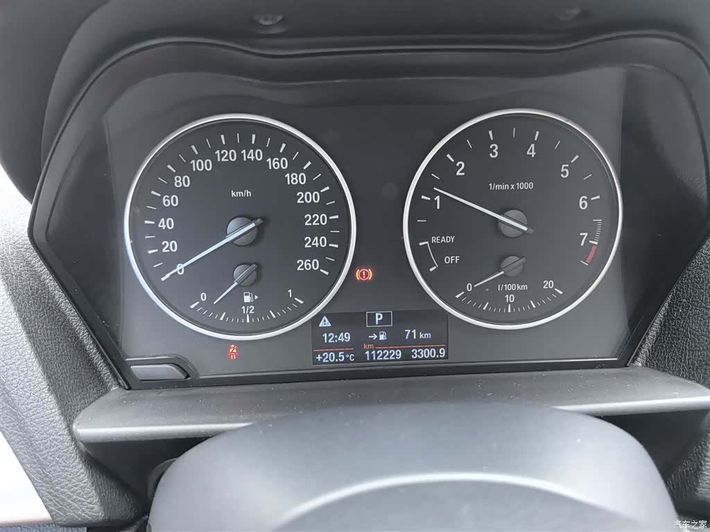 BMW 1 Series, 2016 3