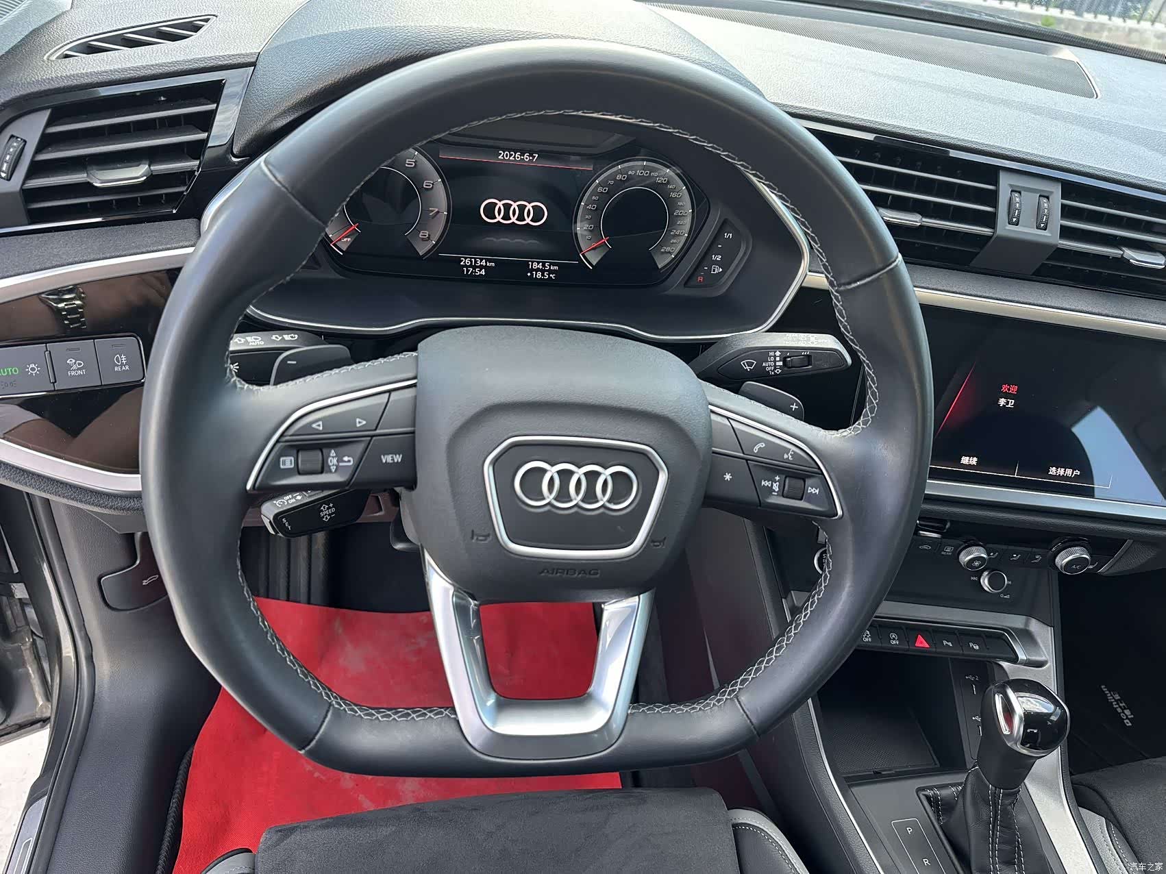 Audi Q3, 2022 11