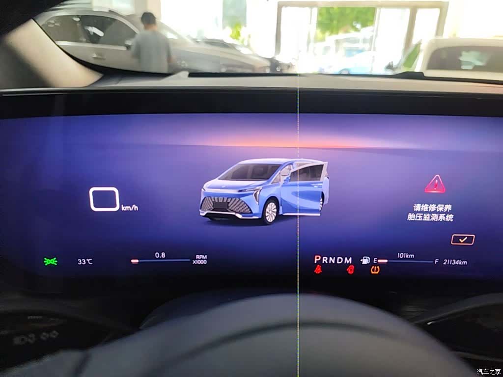 Buick Century, 2023 12