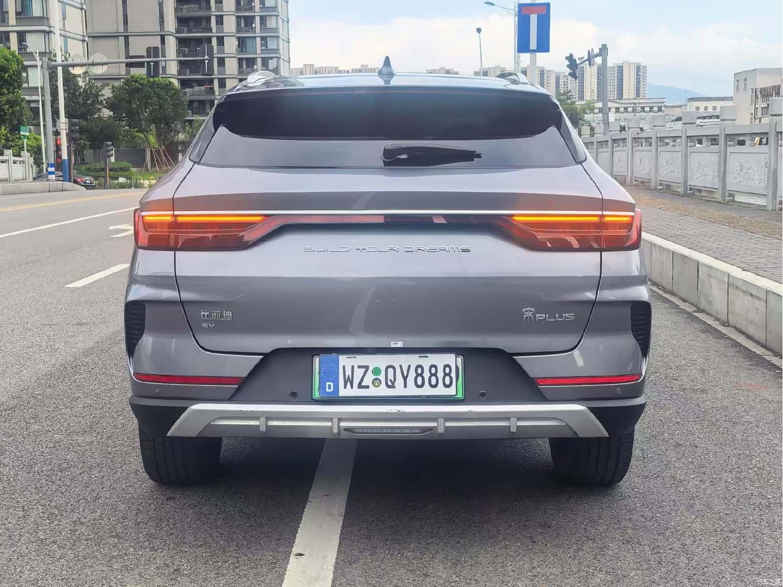 BYD Song, 2023 8
