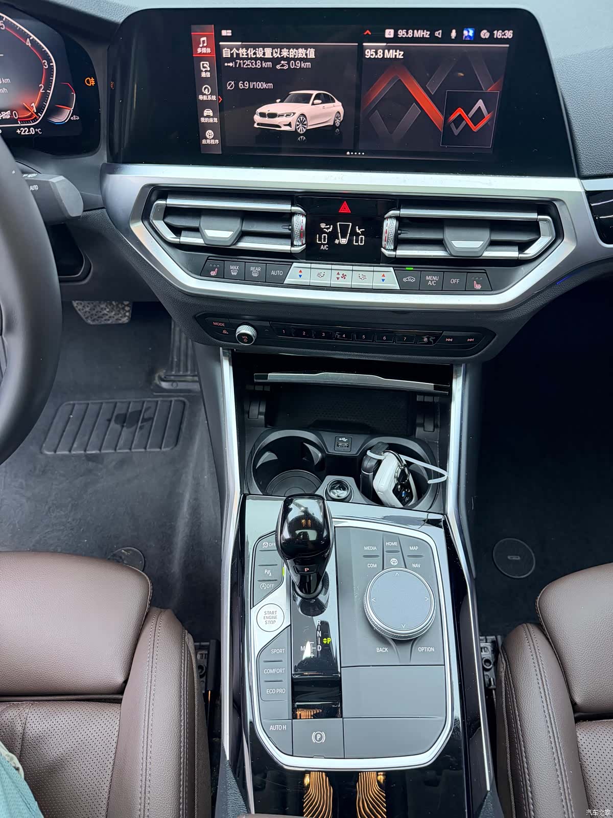 BMW 3 Series, 2022 6