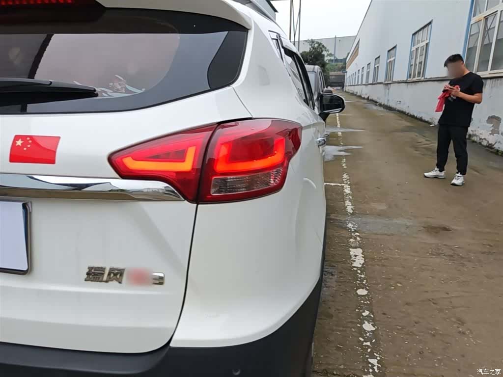JAC S3, 2018 8