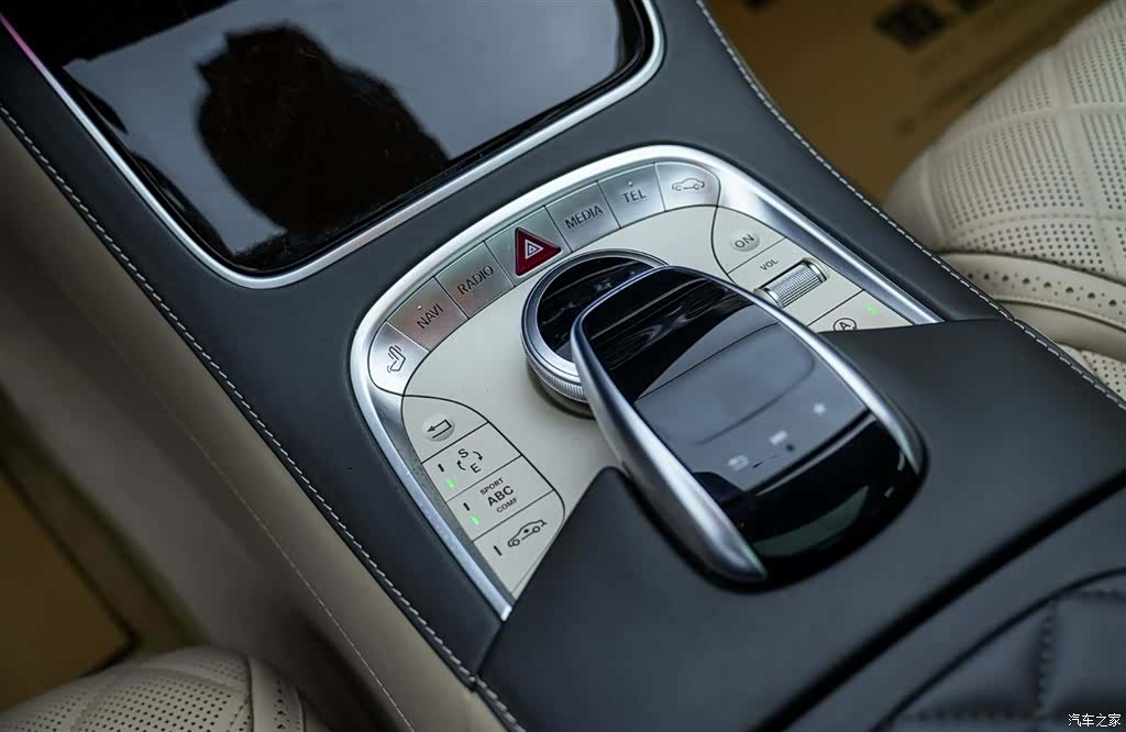 Maybach S-Class, 2017 18