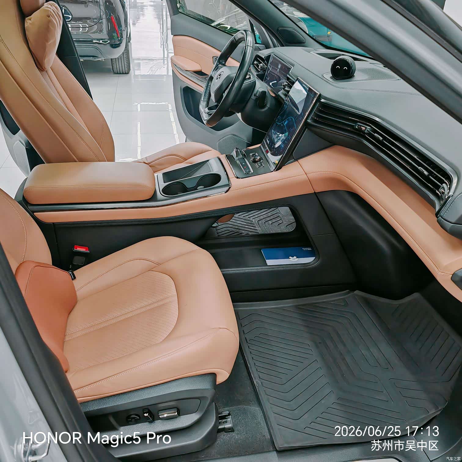 NIO ES6, 2022 12