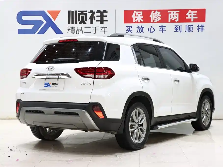 Hyundai Beijing ix35