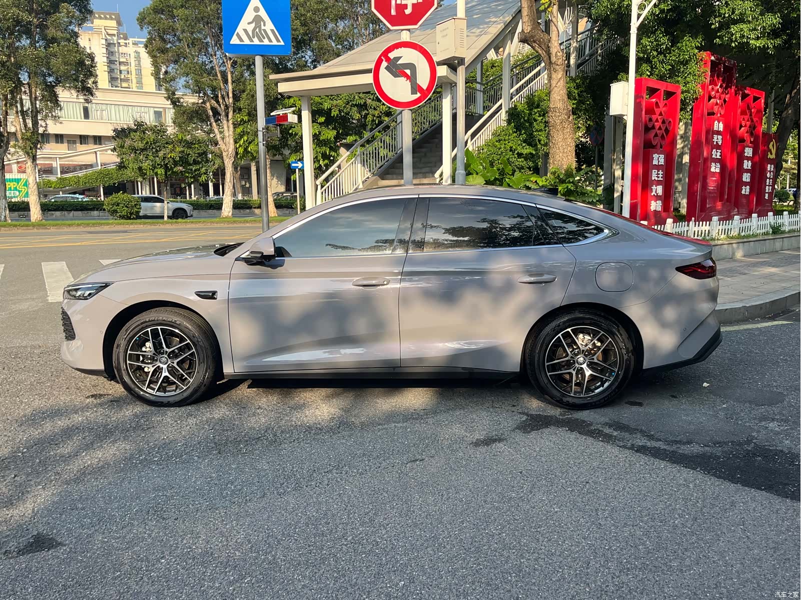 BYD Qin, 2026 9