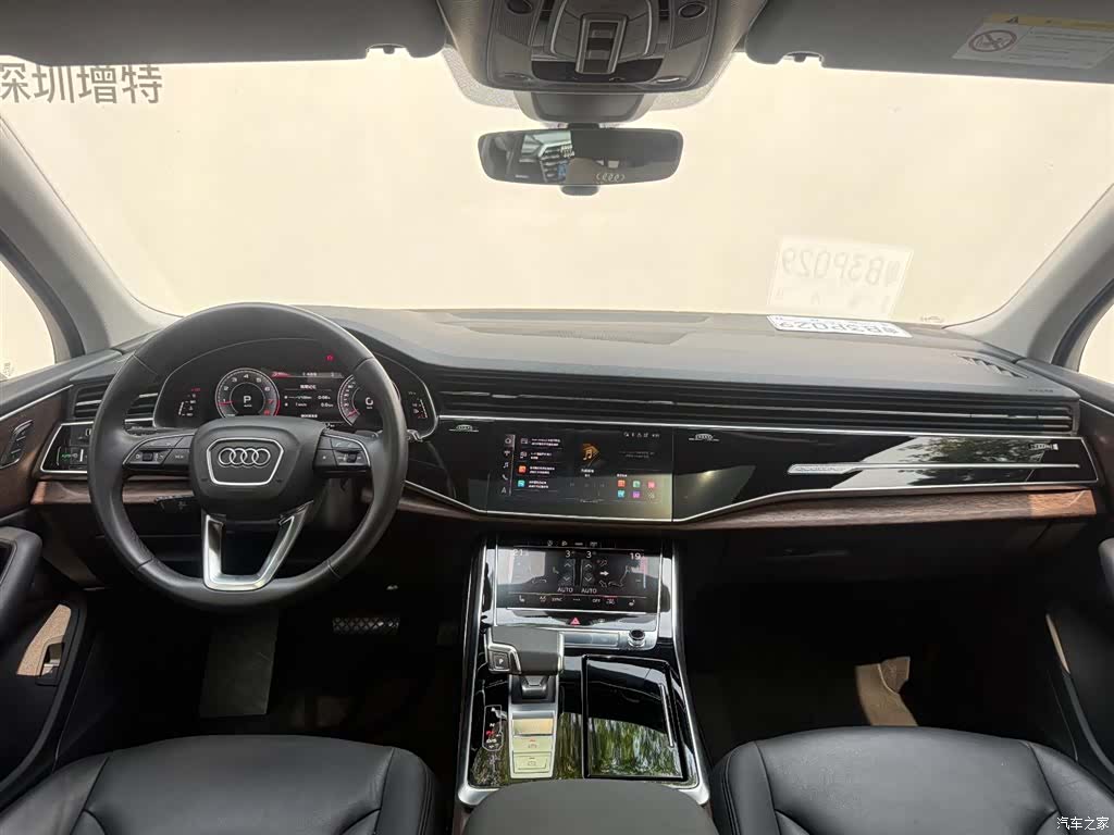 Audi Q7, 2021 9